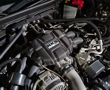 HKS Dry Carbon Engine Cover for 13-20 Toyota/Subaru 86/BRZ (exc. 2016+ MT) - 70026-AT013