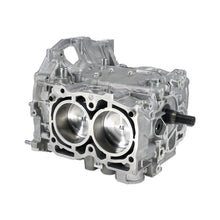 Subaru Type RA EJ25 Short Block for 04-21 STI, 06-14 WRX, 04-13 FXT, 05-09 LGT