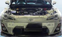 GReddy 13+ Subaru BRZ/13+ Scion FR-S Air Intake Snorkel for Factory Air Box - 12515001