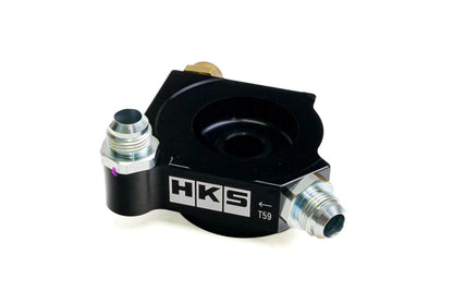 HKS 2022 Toyota GR86 ZN8 / Subaru BRZ ZD8 FA24 S-Type Oil Cooler Kit