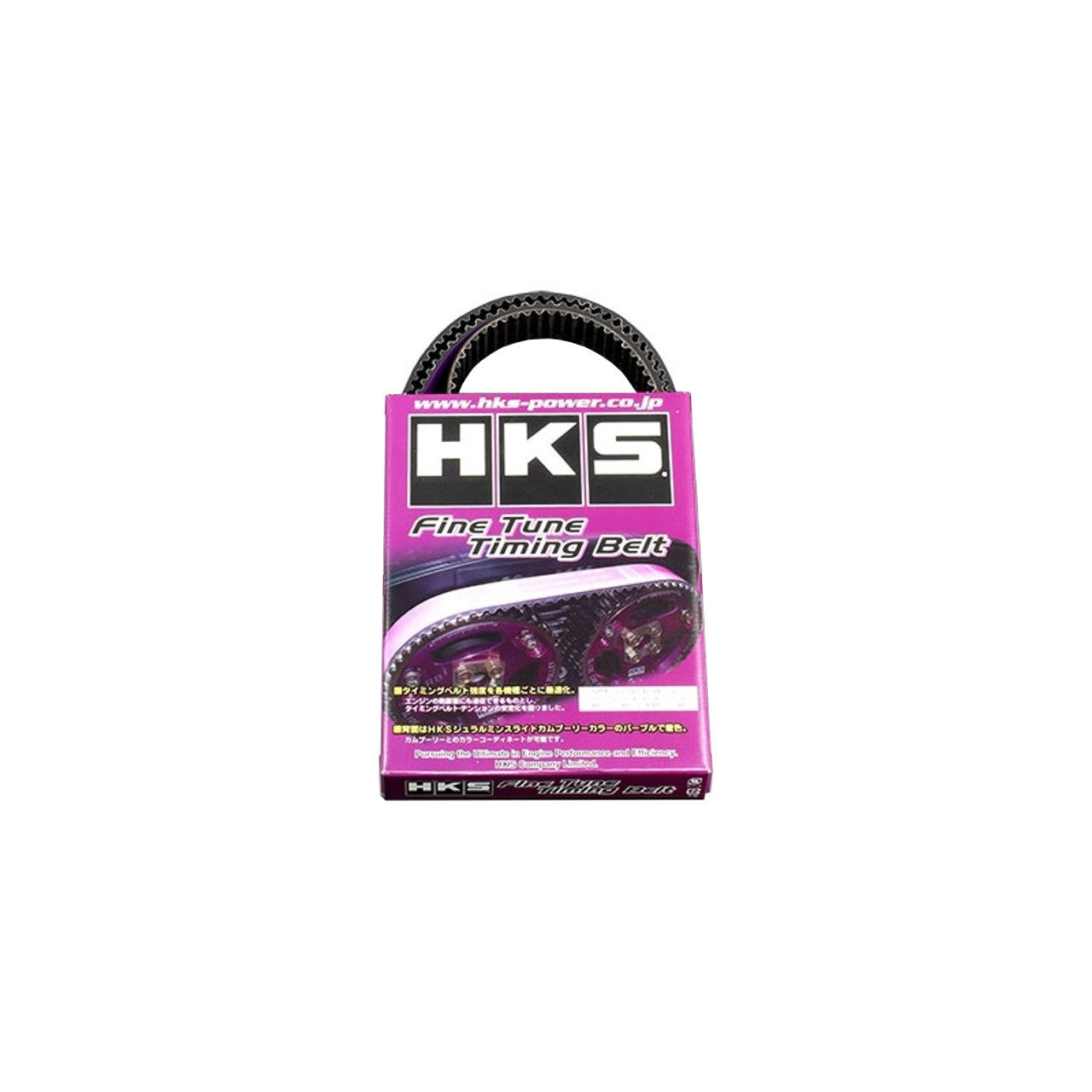 HKS Fine Tune Timing Belt for 2002-14 Subaru WRX, 2004-21 STI, 2005-12 LGT, 2004-13 FXT