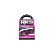 HKS Fine Tune Timing Belt for 2002-14 Subaru WRX, 2004-21 STI, 2005-12 LGT, 2004-13 FXT
