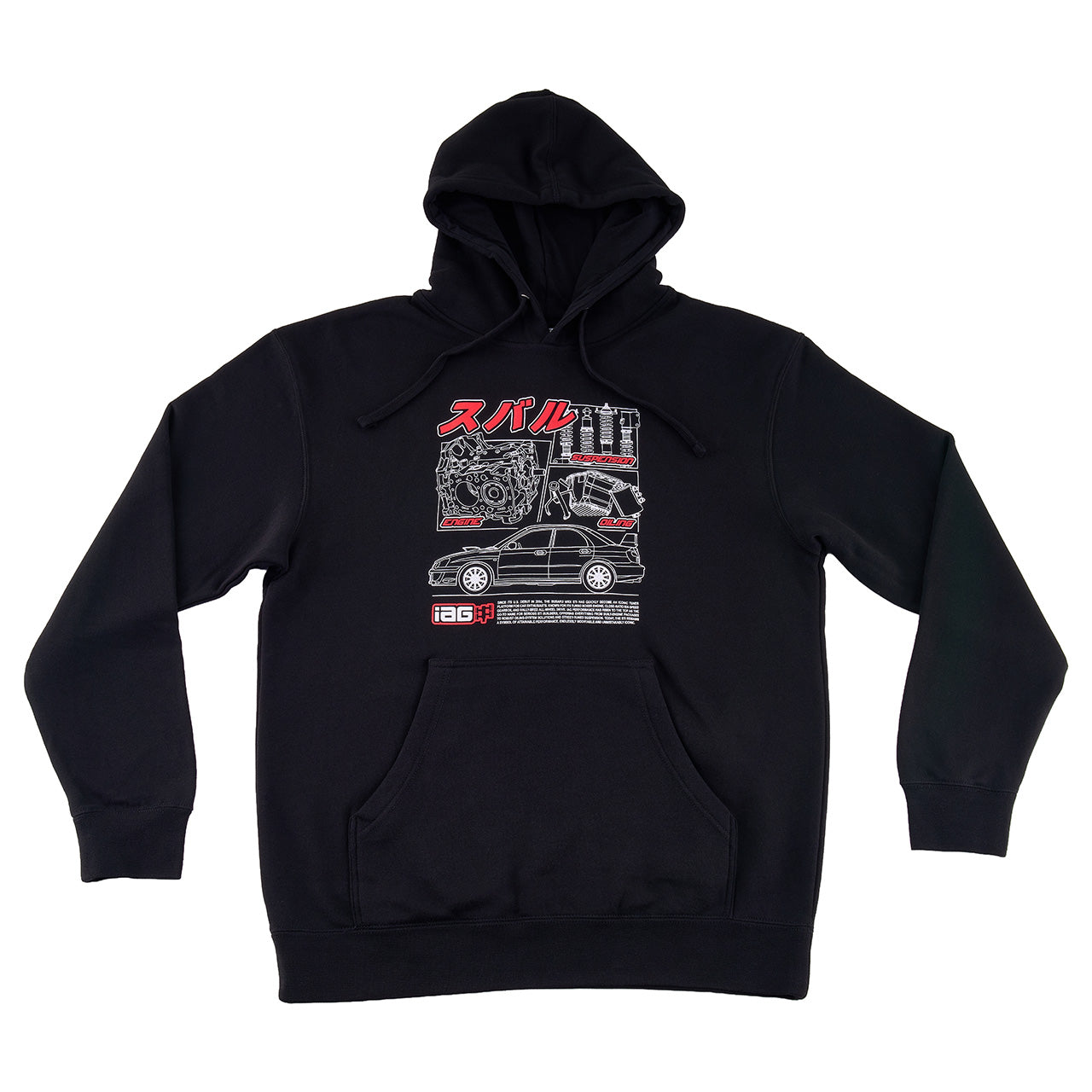 IAG Iconic Blueprint Hoodie