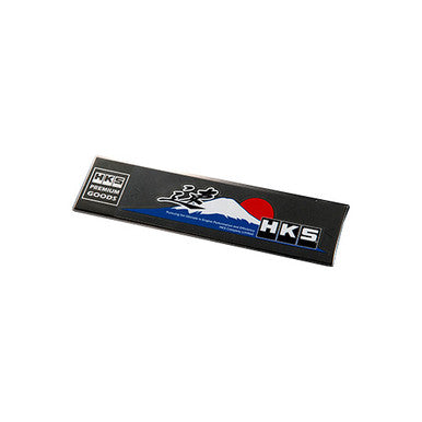 HKS Sticker - 1pc - 51003-AK123