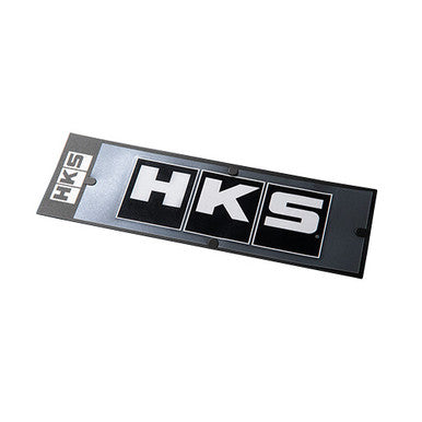 HKS Sticker HKS W200 - 51003-AK130