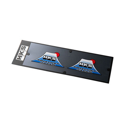 HKS Sticker Fujiyama 2020 - 51003-AK137