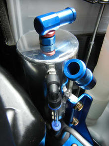Cusco Street Oil Catch Tank Kit