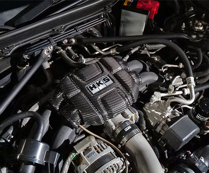 HKS Dry Carbon Engine Cover for 13-21 Toyota/Subaru 86/BRZ (exc. 2016+ MT)