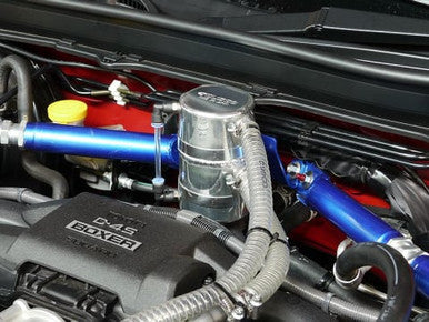 Cusco Oil Catch Tank (Separator Type) For 13 Subaru BRZ / Toyota 86 / Scion FR-S - 965 010 A