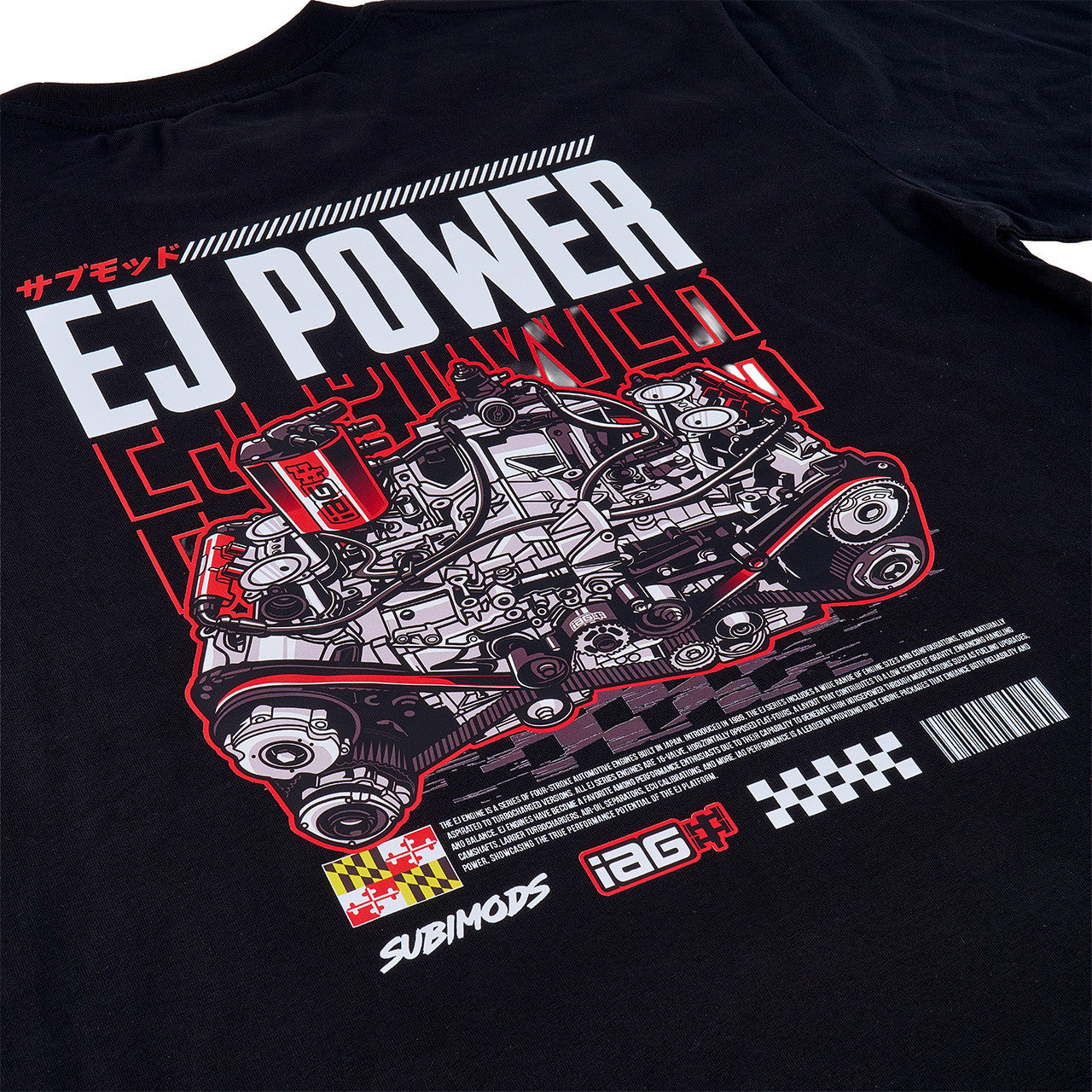IAG Performance EJ Power T-Shirt - Back Close-up