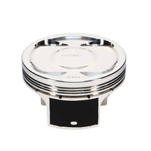JE 100mm 8.8:1 Billet FSR Piston Set For Subaru EJ257 (79mm Stroke) - Skirt