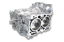 Subaru / FHI 2.5L Turbo Short Block Engine For 2004-21 STI, 06-14 WRX, 05-09 LGT, 04-13 FXT
