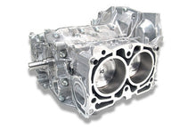 Subaru 2.5L Turbo Short Block Engine For 2004-21 STI, 06-14 WRX, 05-09 LGT, 04-13 FXT